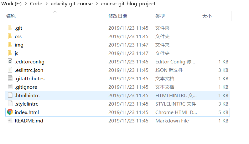 course_git_blog_poject